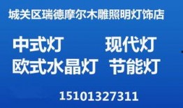 兰州饭店爆料案件视频,视频揭露惊人内幕
