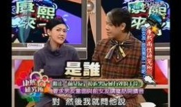 娱乐圈爆料工作人员,揭秘明星幕后故事与真实情感